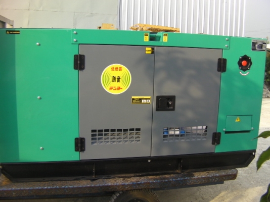 เครื่องปั่นไฟ230v-380vขนาด40KVAสินค้านำเข้าจากจีนโดยตรงทุกเดือนราคา150,000บาทยี่ห้อ อาชิตะมีขนาด30-40-50-60-80KVA เครื่องปั่นไฟ230v-380vขนาด40KVAสินค้านำเข้าจากจีนโดยตรงทุกเดือนราคา150,000บาทยี่ห้อ อาชิตะมีขนาด30-40-50-60-80KVA