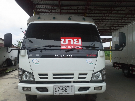 รถบรรทุก