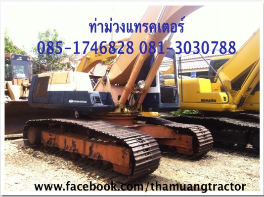 ขาย รถแบคโฮ PC200-5 สภาพเดิมๆ พร้อมใช้งาน ราคา 900,000 บาท ท่าม่วงแทรคเตอร์ 085-1746828 081-3030788