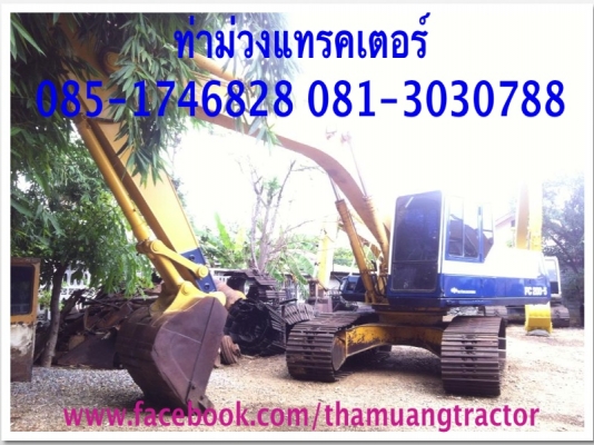 ขาย Komatsu pc200-5 ไฟฟ้าเต็ม 1,000,000 บาท ท่าม่วงแทรคเตอร์ 085-1746828 081-3030788