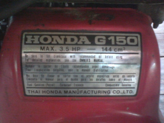 ขายเครื่องปั๊มน้ำ Honda 3.5 hp pump 2" ขายไปอยุธยาแล้วครับ ขอบคุณครับ