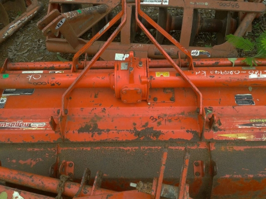 ขายโรตารีตราช้าง