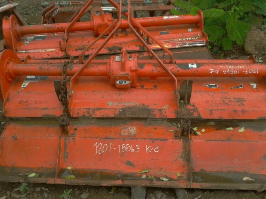 ขายโรตารีตราช้าง