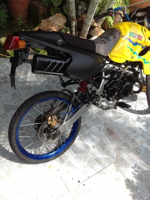 ksr เอสารโอน