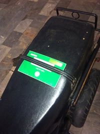 ขายโคซ่า