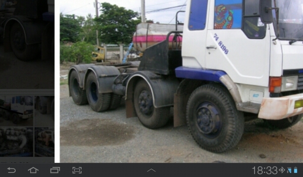 ขายชุดคานหน้าอุปกรณ์ครบชุดถูกๆ