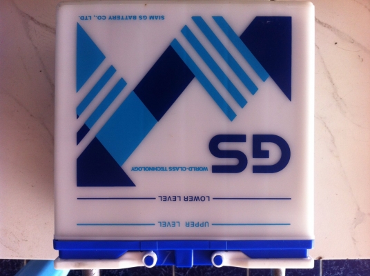 ธารนนทบุรี//ขายแบตเตอรี่ Gs สภาพไม่เคยใช้ ไว้ใส่รถเก๋ง ราคา850 บาท(พร้อมจัดส่ง)