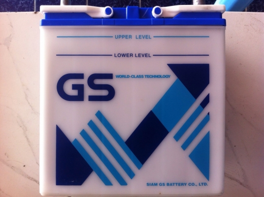 ธารนนทบุรี//ขายแบตเตอรี่ Gs สภาพไม่เคยใช้ ไว้ใส่รถเก๋ง ราคา850 บาท(พร้อมจัดส่ง)