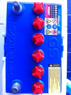 ธารนนทบุรี//ขายแบตเตอรี่ Gs สภาพไม่เคยใช้ ไว้ใส่รถเก๋ง ราคา850 บาท(พร้อมจัดส่ง)