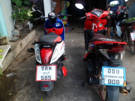 รถยึดขายถูก