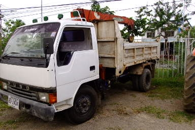 ท่าน ที่กำลังมองหารถ ดั้ม พร้อมเครน ราคาเบา โทรมาทางนี้เลย ครับ