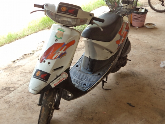 ขาย ฮอนด้า เอเอฟ 18 ฟิตๆ ไว้ให้ลูกขี่เล่นเด้อ เบาๆ 3500