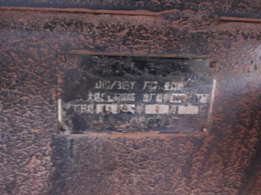 ***ขายแล้วครับขอบคุณ Truck2hand ขาย6ล้อประกอบใหญ่ๆแรงๆ ISUZU 6BB1 145แรง เครื่องแน่นแรงไม่เยิ้ม เกียร์สั้นแล้วเกียร์ใหญ่ J 7เกียร์ถอย คัสซีนอก สวยไม่ผุไม่ดาม เสริมเหล็กบนหนาแข็งแรง Fหน้า-หลัง กระบะพื้นเหล็กคอกไม้สภาพดีไม่ผุไม่หัก ยาว5ม. ฝาทึบมีผุ คัสซีกว้