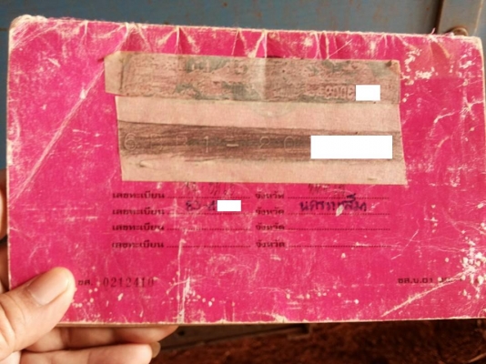 ***ขายแล้วครับขอบคุณ Truck2hand ขาย6ล้อประกอบใหญ่ๆแรงๆ ISUZU 6BB1 145แรง เครื่องแน่นแรงไม่เยิ้ม เกียร์สั้นแล้วเกียร์ใหญ่ J 7เกียร์ถอย คัสซีนอก สวยไม่ผุไม่ดาม เสริมเหล็กบนหนาแข็งแรง Fหน้า-หลัง กระบะพื้นเหล็กคอกไม้สภาพดีไม่ผุไม่หัก ยาว5ม. ฝาทึบมีผุ คัสซีกว้