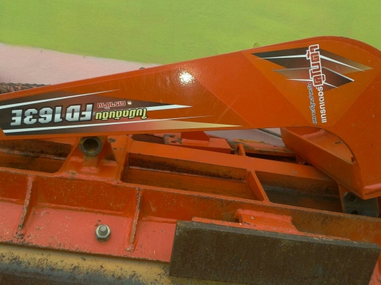 ชุดดันหน้าตราช้างคานล่าง ใหม่ๆ