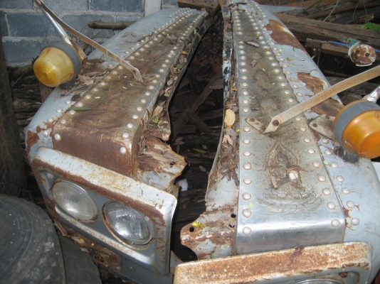 อะไหล่รถหัวยาว