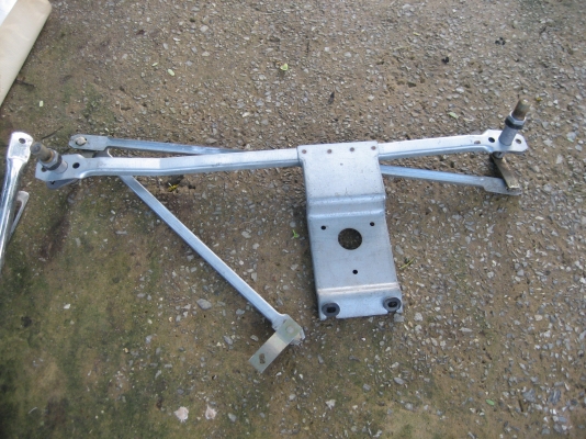 อะไหล่รถหัวยาว