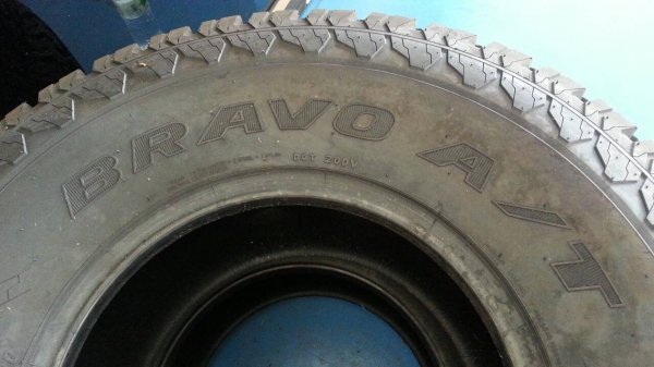 ยาง 33x12.5 R15