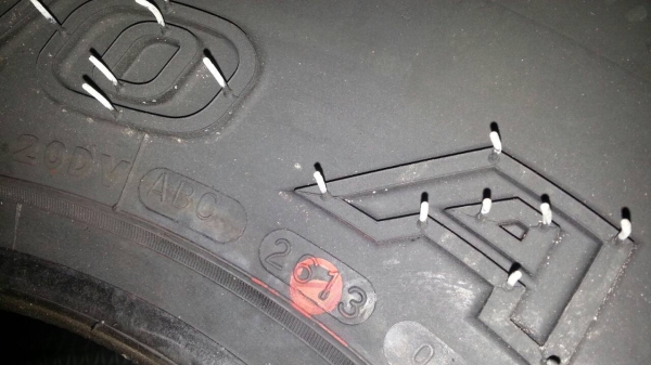 ยาง 33x12.5 R15