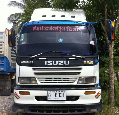 ISUZU DECA 195 Hp เทรลเลอร์บรรทุกรถเกี่ยวสวยๆมาอีกแล้ว (ทีมงานรถคุณภาพ)