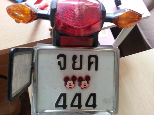 ขายcrf250 ราคา 100,000 วิ่งน้อยแต่งเพียบ ขายcrf250 ราคา 100,000 วิ่งน้อยแต่งเพียบ