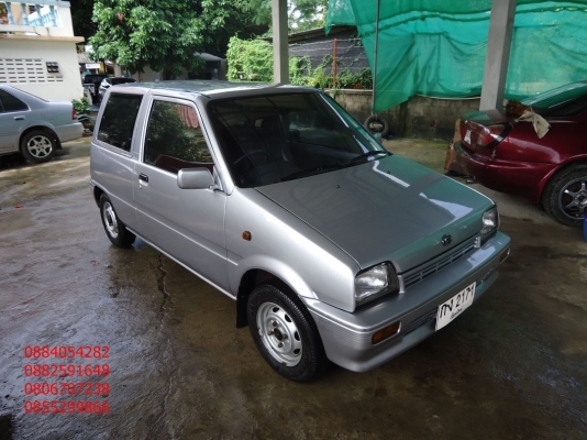 ขายมิร่า สีบรอนซ์เงินสวย ราคา 58,000 บาท +++++++++