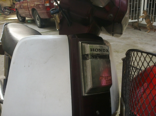 ขาย HONDA ดรีม100 คุรุสภา สภาพเดิมๆๆเครื่องดีมากๆๆ