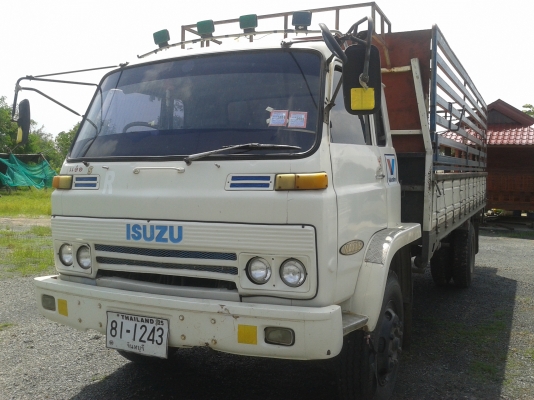 ขาย JCM ยาว 5.70 เมตร