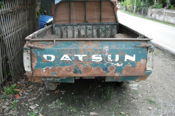 ขายรถกะบะดัสสันช้างเหยียบ620สภาพแห้งๆ