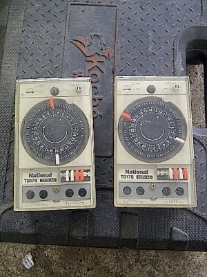 ขาย..ทามเมอร์ 2 ตัว