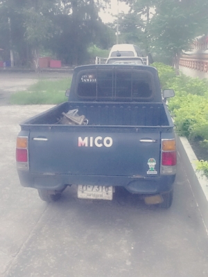 ขาย/แลก daihutsu f40 ด่วนๆร้อนเงิน