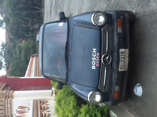 ขาย/แลก daihutsu f40 ด่วนๆร้อนเงิน