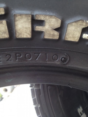 ขายยางNitto Dura Grapher Highway Terrain 235-75-15 ดอกเต็มๆ1ชุด ขายยางNitto Dura Grapher Highway Terrain 235-75-15 ดอกเต็มๆ1ชุด