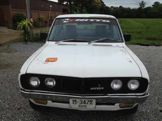 ขายรถเก่าแนวเรโท1คันถูกๆ 34000 บาท