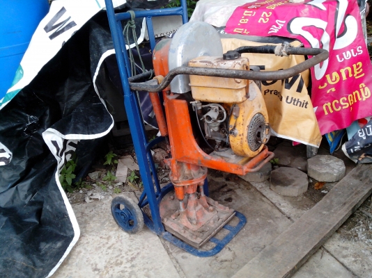 ขายเครื่องตบพื้นแบบกระโดดROBIN รุ่นEC10 JAPANใช้ตบพื้นอัดดินและทรายรอบบ้านให้แน่ขายราคาไม่แพงราคา5,000บาทรุ่นนี้ที่อื่นขาย9,000-15,000บาท ขายเครื่องตบพื้นแบบกระโดดROBIN รุ่นEC10 JAPANใช้ตบพื้นอัดดินและทรายรอบบ้านให้แน่ขายราคาไม่แพงราคา5,000บาทรุ่นนี้ที่อื่นขาย9,000-15,000บาท