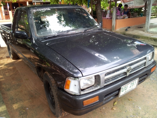 ขอขาย  Mighty X สวยๆๆ  ถูกๆๆ  ครับ