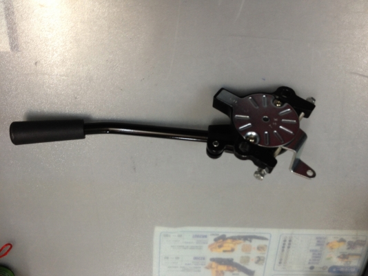 มือโยกเร่ง มือโยกเร่ง