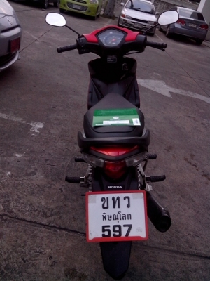 Honda Wave 110 i นางฟ้าราคาถูก