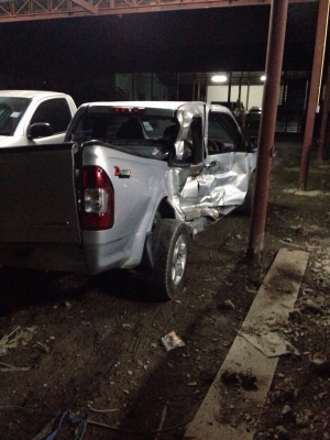 ขายซาก ดีแมคซ์แคป ขายซาก ดีแมคซ์แคป