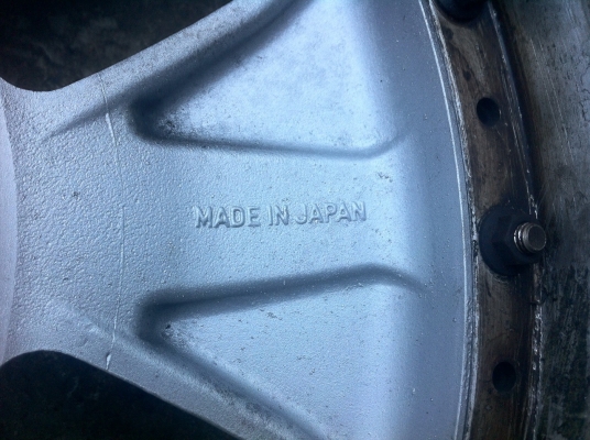 ขาย...Speed Star - Vienna