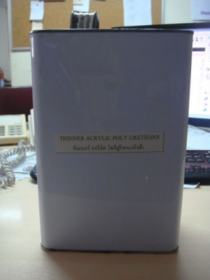 ทินเนอร์ 2k ขนาด กล(3.2กก) กลละ 280บาท