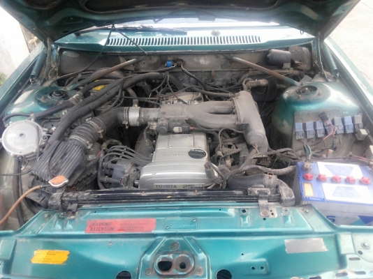 ขายแล้ว