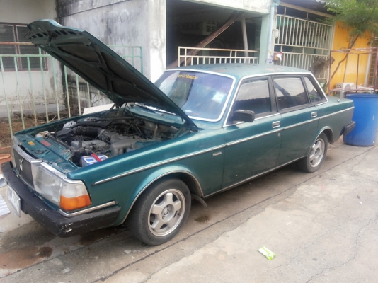 ขายแล้ว