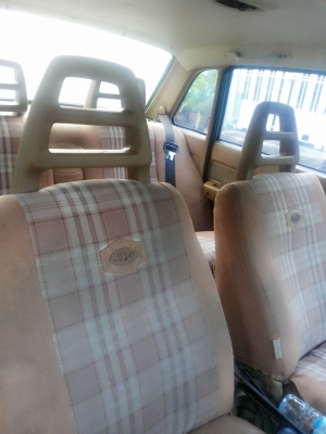 ขายแล้ว