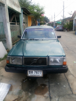 ขายแล้ว