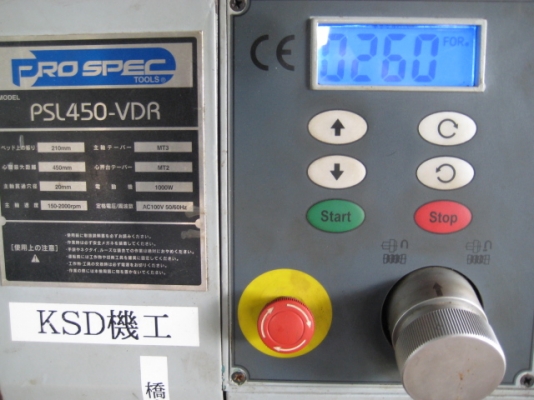 ขายเครื่ืองกลึงญี่ปุ่น 3ฟุต สภาพใหม่ ออโต้ จอดิจิตอลสัมผัส