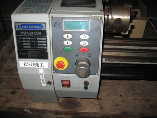 ขายเครื่ืองกลึงญี่ปุ่น 3ฟุต สภาพใหม่ ออโต้ จอดิจิตอลสัมผัส