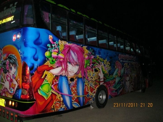 ขายรถบัสพัดลม