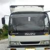 ขายสิบล้อ Isuzu FVM 230 Uro2 ปี47 ตู้สิบบานยาว 7.2 เมตร โทร 088-4501277