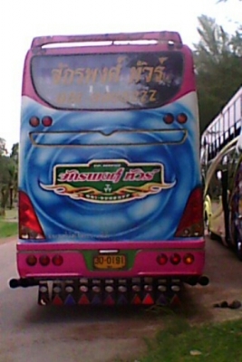 ขายรถบัสพัดลม ขายรถบัสพัดลม